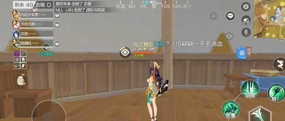 风云岛行动动物大全图鉴（探索神秘世界，解锁全新动物体验！）