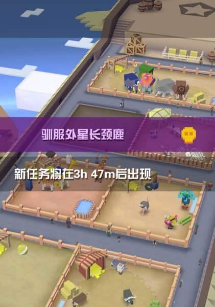 《疯狂动物园》刷金币攻略（如何快速获得金币？金币获取技巧揭秘！）