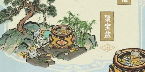 聚宝盆怎么玩？如何赚取更多金币？快来看看这篇攻略吧！（聚宝盆怎么玩？如何赚取更多金币？快来看看这篇攻略吧！）