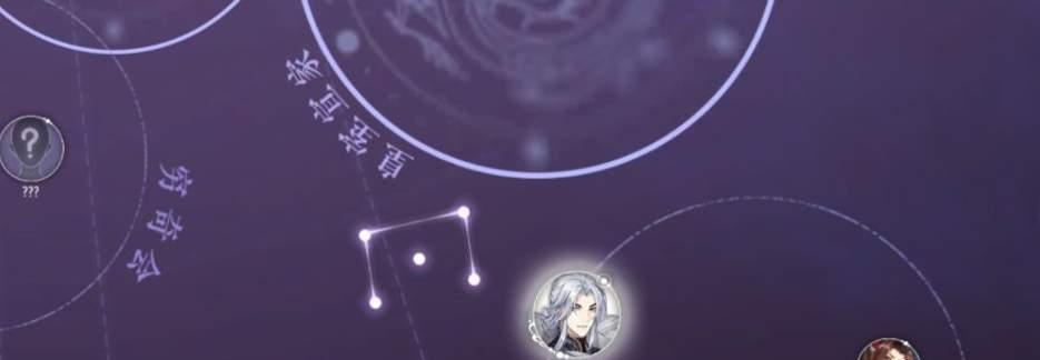 《以花亦山心之月》传记解锁攻略（打造最强的江湖人物，畅玩武侠世界）