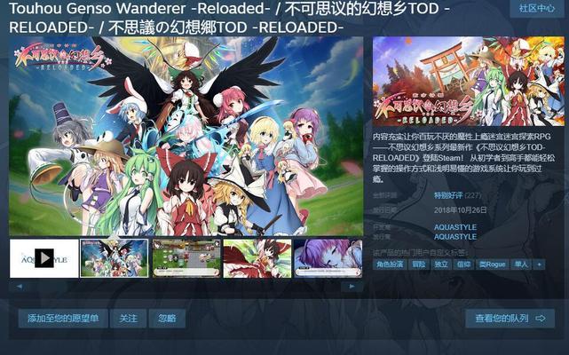 《幻想计划》中如何获得灵武（详解灵武获取方法，让你游刃有余）