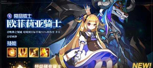《机动战队无双》挂机必备机体一览（全球最火爆游戏，挂机必备机体推荐！）