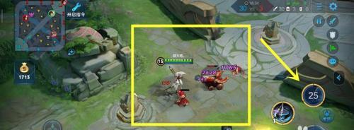 《激战狂潮无命连招技巧详解》（无命连招如何打出输出？）