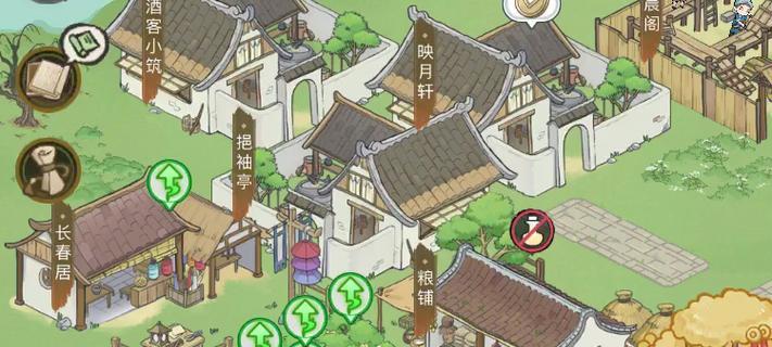 打造理想小村落-《解忧小村落》布置技巧攻略（从建筑、道路到植被，如何优化小村落的布置）