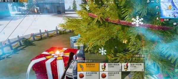 小丑玩偶刷新位置介绍（探秘绝地求生刺激战场中的秘密）
