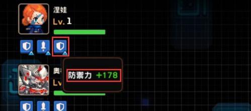 坎公骑冠剑护盾魔卡强度评测攻略（以游戏为主，深入分析坎公骑冠剑护盾魔卡的实力）