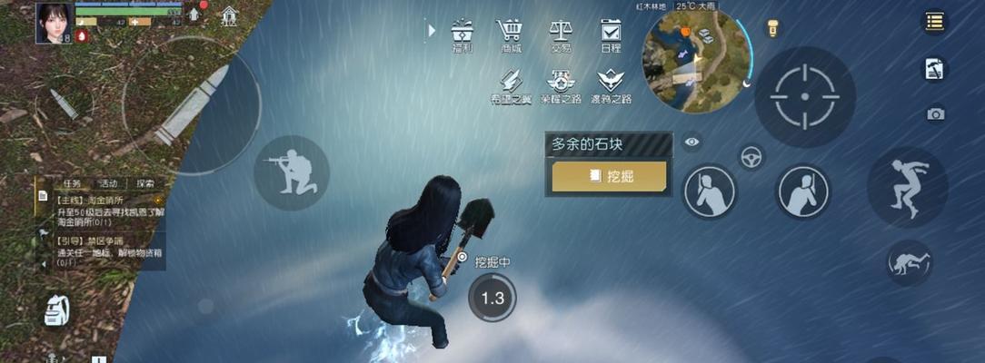 黎明觉醒无名小屋宝箱位置攻略（揭秘无名小屋宝箱坐标，提升游戏探索效率）