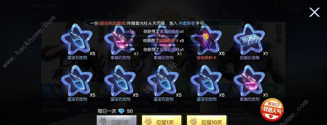 如何在游戏中获取龙族幻想纹身——攻略详解（从图纹选择到获得方法，一篇搞定）