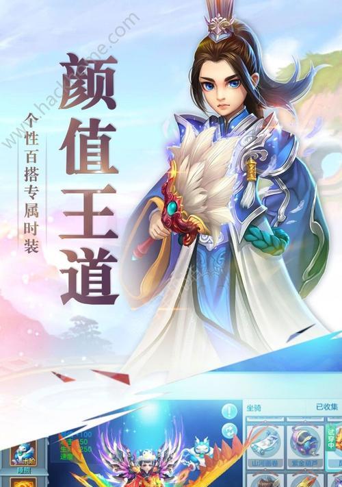 《梦幻逍遥》后羿仙灵技能及属性详解（深度解析后羿的神秘力量，助你成为游戏高手！）