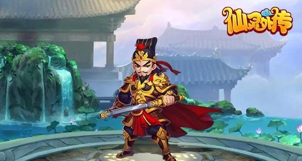 《梦幻逍遥》后羿仙灵技能及属性详解（深度解析后羿的神秘力量，助你成为游戏高手！）