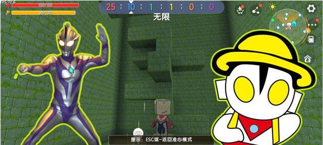迷你世界巨石人打法攻略（打死召唤的必备技巧和策略）