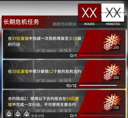 《明日方舟宴技能大揭秘》（一二技能天赋一览，搭配技巧全解析！）