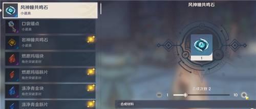 魔域英雄声望获取详解（打造你的声望王者之路）