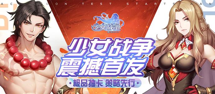 碾压一切不服，《天空之门》军团玩法详解（深入解析《天空之门》军团玩法，领略碾压之美）