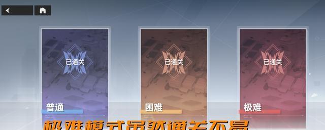 如何选择哈迪斯神格、神格属性分析、神格搭配推荐等攻略（如何选择哈迪斯神格、神格属性分析、神格搭配推荐等攻略）