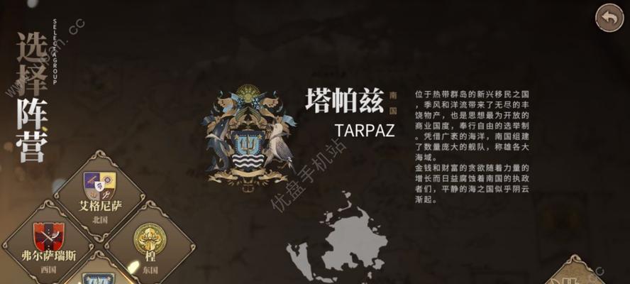 《以时之歌》中输出英雄推荐（选择正确的英雄，成为输出！）