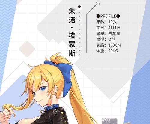 双生视界角色培养大全（打造最强角色，让你稳稳过关！）