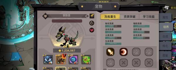 用快速找到财富（用快速找到财富）