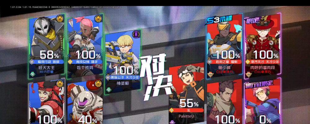 战士如何克制小丑（小丑英雄推荐，让你的对手闻风丧胆！）