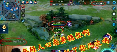 打造李信，出装技巧大揭秘！（打造李信，出装技巧大揭秘！）