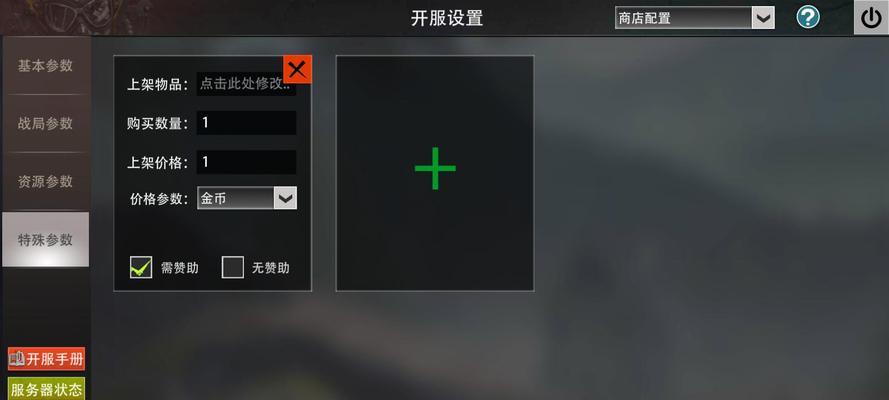 以文明重启，快速刷资源的方法分享（游戏中如何快速获取物资）