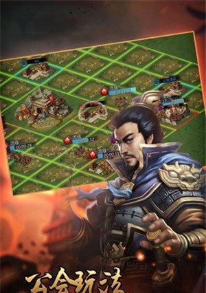 《我的王朝》兵种阵容搭配详解（打造最强兵团，征战天下）