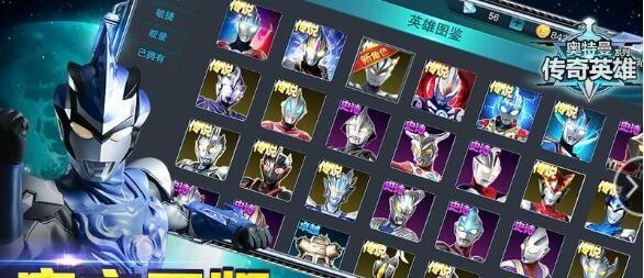 《无限战争手游》钻石获取攻略（教你轻松获取钻石，打造强大阵容！）