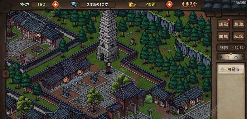 小虾米闯江湖（如何在游戏中最大限度发挥少林功夫？）