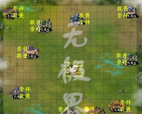 玄元剑仙落月宗入门指南（了解加入方法，开启属于你的剑之路！）