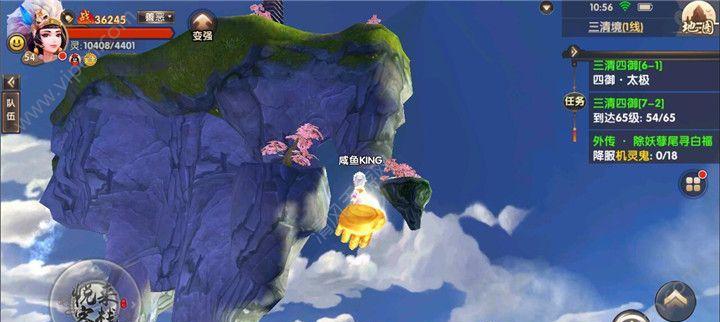 《寻仙手游》坐骑获取方法一览（让你在寻仙手游中畅游天地）