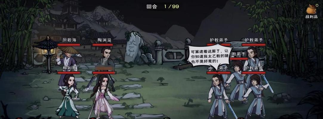 探秘烟雨江湖少林寺武学（以游戏为主，挖掘江湖文化中的武学精髓）