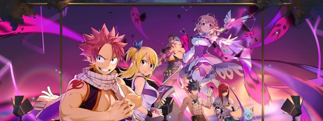 《妖精的尾巴魔导少年文字魔导士技能介绍》（探究游戏中魔导士的种类与技能）