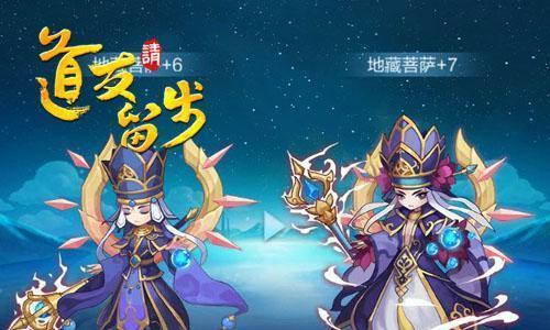 《异界事务所》角色获取攻略（打造强大阵容，轻松闯荡异界）