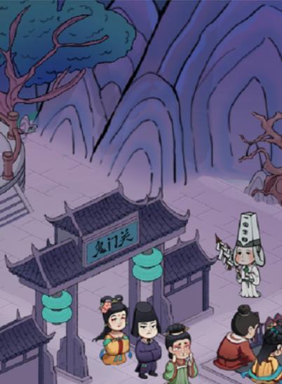 元气众生录地府试炼攻略（如何在地府中获得胜利？）