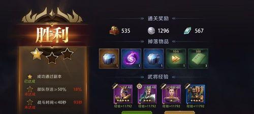 真龙霸业资源田分配方法（如何合理分配游戏中的资源田）