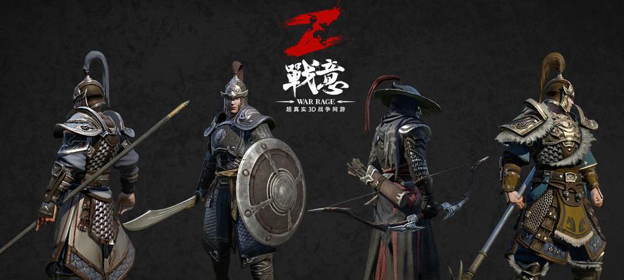 《我的帝国》三大方法教你堆武将闪避（从游戏操作、武将培养、阵容搭配三个方面来讲解）