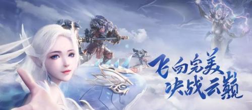 《QQ炫舞手游技能大全》（掌握技能解锁，畅玩舞台人生）