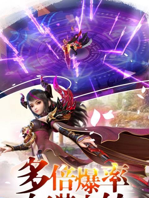 《玄中记》社交玩法大爆料，打造多元化交友圈！（想要结交更多志同道合的小伙伴？《玄中记》将成为你的新天地！）