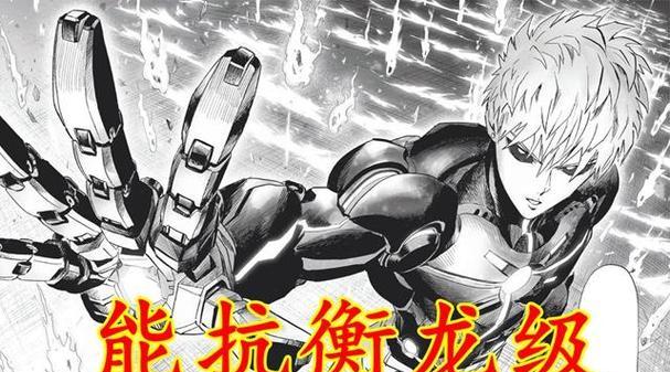 《元素方尖》14万黑光230层打法分享（打通黑光230层的策略）