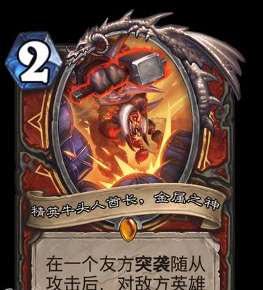 《以阿比斯之旅》冷静卡全面分析（全面评测其卡牌效果强度，带你更好地组建卡组）