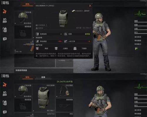 以暗区突围，如何组建一个成功的男团？（男团必备人数、游戏技巧分析、团队管理策略）