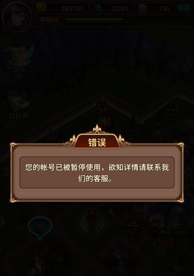如何选择建筑物建造推荐——以奥拉索斯战纪为例（游戏建筑选择指南，助力你赢得胜利）