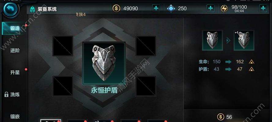 《刀锋无双》战力提升指南——摆脱被虐的命运（解锁高级装备，提升技能等级，让你成为“刀锋无双”的真正玩家！）