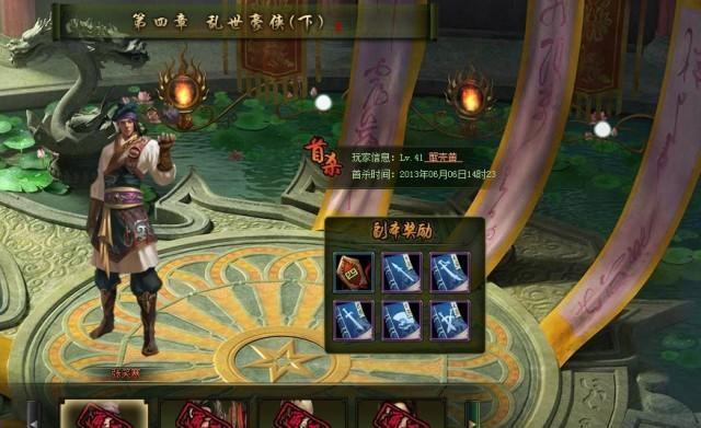 《剑绝》攻略（带你了解攻城战的基本规则和策略，让你轻松获得胜利）