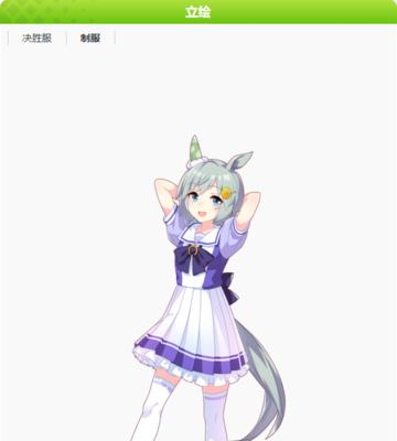 《不思议迷宫天空爬高攻略》（轻松获得天空爬高称号，加点全解析！）
