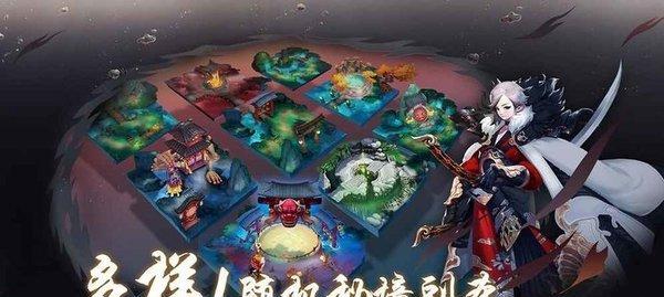 长安幻世绘快速升级攻略（让你飞速提升等级的5大技巧）