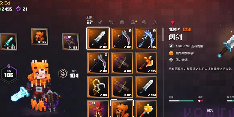《以弹射世界》日服开局号刷法攻略（从零开始的全新冒险，尽在手中掌握）