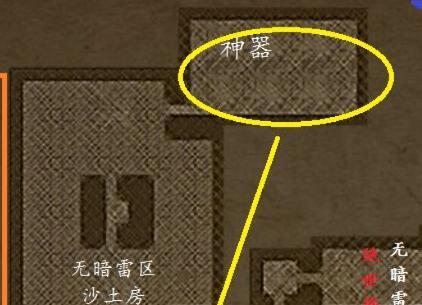 《盗墓长生印》前期英雄培养攻略，让你游戏更轻松！（培养关键英雄，抢占先机！——以攻略为主，带你提升英雄战斗力！）