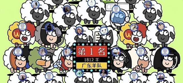 反斗联盟夺羊模式攻略（玩转夺羊模式，赢取胜利）