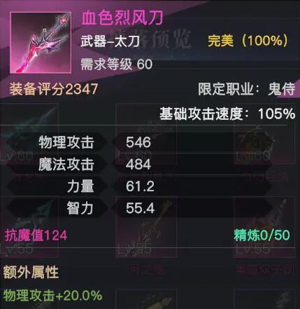 《方舟指令》新神兽贝斯特全属性图鉴介绍（探索贝斯特的属性、技能和用途，让你在游戏中更有优势）